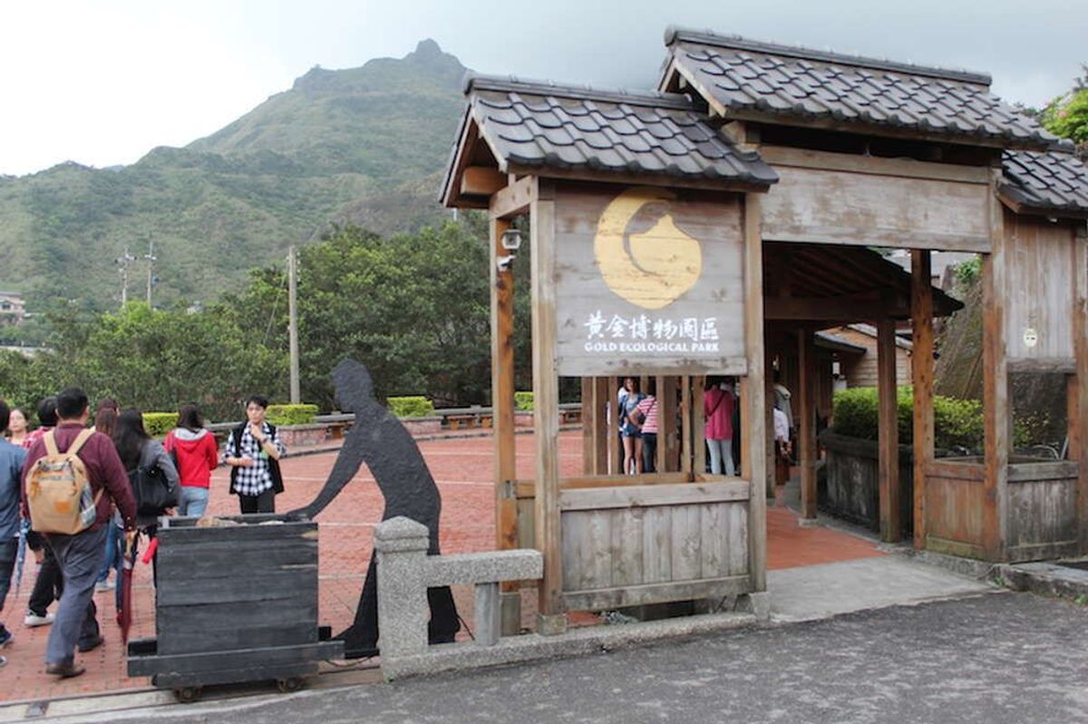 [타이베이] 예스지 - 스진지 - 예진지 단독투어 (3곳 선택 투어) / 한국어 기사