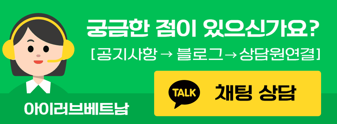 [하롱베이] 헤리테지  당일 크루즈 #픽업샌딩 #투어형